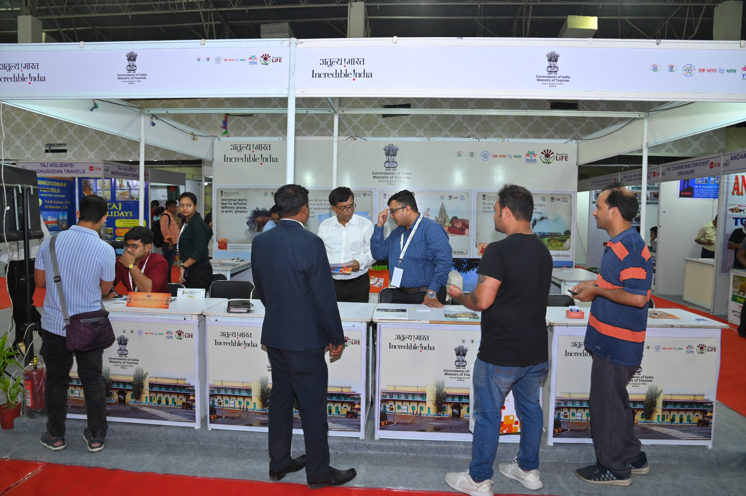 Travel Operators Welfare Association